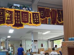 -联合动物医院(光谷诊疗中心)