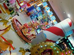 -反斗乐园(领展中心城店)