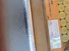 -銀座あけぼの (銀座本店)