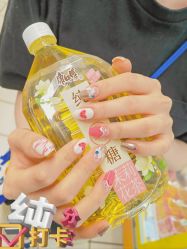 -Beauty nail伊佳靓丽美甲美睫