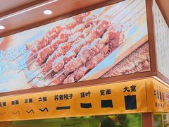 -陳香貴·兰州牛肉面(上海长风大悦城店)