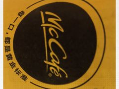 -麦当劳(番禺易发商业街店)