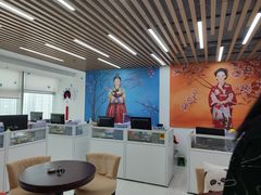 -华兴日语学校(总校)