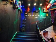 -老外婆(薛家南路店)