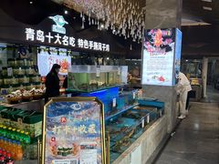 -崂山印象·青岛·海鲜渔家菜
