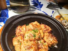 手磨豆腐-井水小厨·湘菜(活力广场店)
