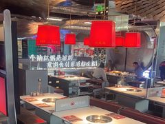 -小龙坎火锅(IFS HOT店)