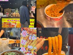 -大学城夜市