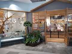 -猫的天空之城概念书店(印象城购物中心店)