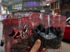 -上海么凤(赫德道店)