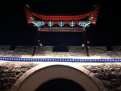 -黄贤森林公园