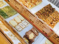 -泰康食品(南京东路店)