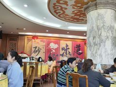 -砂锅居(西四店)