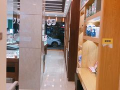 -明月眼镜(三坝店)