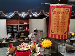 -鲁城往事(游客中心店)