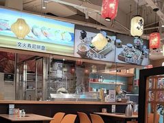 -晴季寿司(活力城店)
