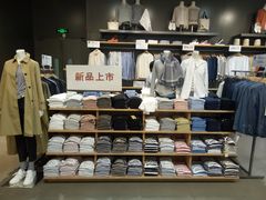 -MUJI无印良品(万象城店)