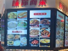 -小柴米·传统江西菜(万寿宫店)