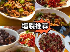 -前海沿·青岛菜(大拇指广场石老人店)