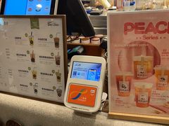 -吃茶三千(海港城店)