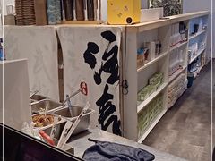 -注春·荞麦奶茶(新天地旗舰店)