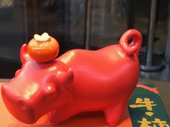 -上海观复博物馆