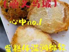 -百香林西点(西安门店)