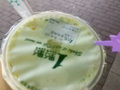 -1点点(学府路店)