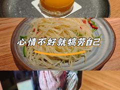 -长春藤咖啡(北园店)