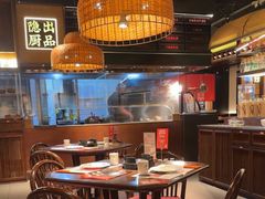 -小隐人家(乐松店)