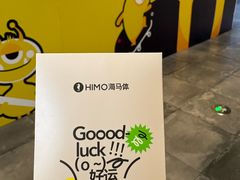 -海马体照相馆丨大师(青岛万象城店)