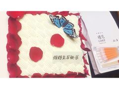 -遇见cake蛋糕(中泰华庭店)