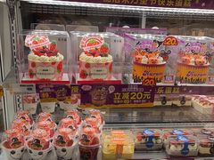 -味多美蛋糕(义和庄地铁店)