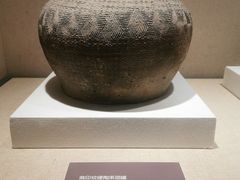 -浙江省博物馆(孤山馆区)