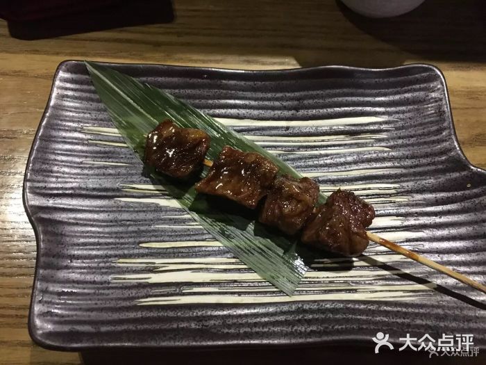 明日叶居酒屋(师惠坊店)图片