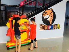-嘿哟动霸CHUA·新潮玩运动娱乐中心·蹦床滑冰团建乐园