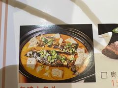 -嘉逸传菜(洛川东路店)