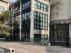-CEMENT·coffee bar (凤凰创意园店)