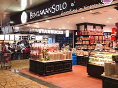 -Bengawan Solo(Changi Airport Terminal 2)