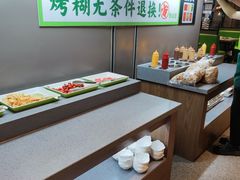 -青山派石板烤肉(即墨宝龙店)