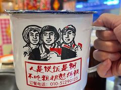 -粗粮人家·东北菜(洋桥店)
