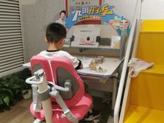 -光明园迪儿童学习桌椅(广州购书中心店)