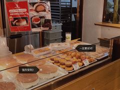 -西村叔叔的店·面包·甜品·蛋糕(牡丹园店)