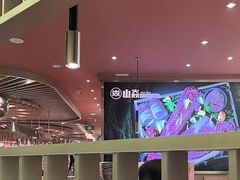 -山焱·炭火自助烤肉(周浦万达店)