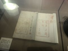 -中国昆曲博物馆