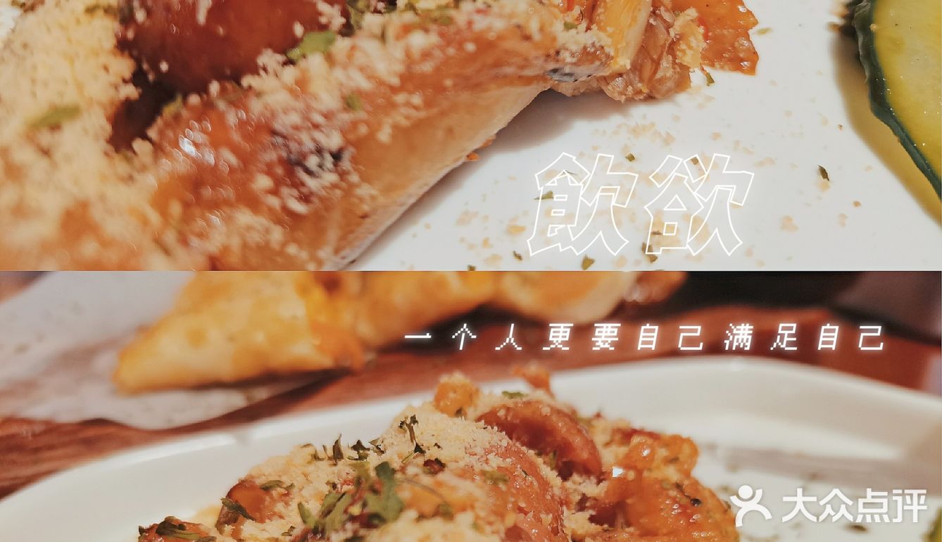 约克郡的《闹热商行》 热量补充站