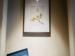 -梅间堂茶馆(绿地缤纷城店)