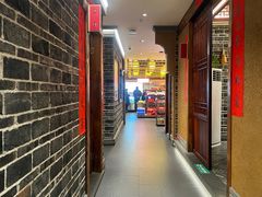 -帝一铭家宴(板塘店)