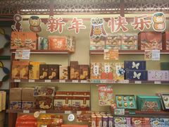 -良枫友信(陈家祠店)