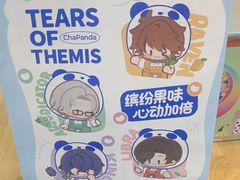 -茶百道(友好店)